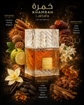 Lattafa — Khamrah